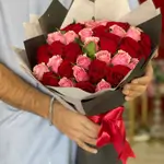Flowers Bouquet